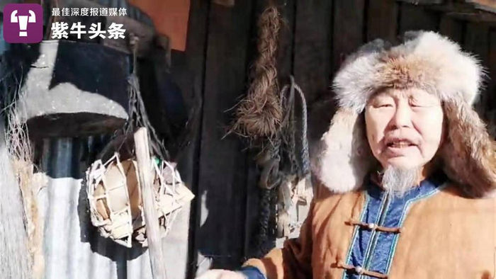 呼玛河流域的最后一代猎人