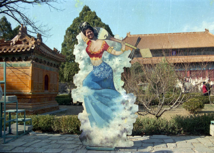 上世纪老照片，拍摄于北京