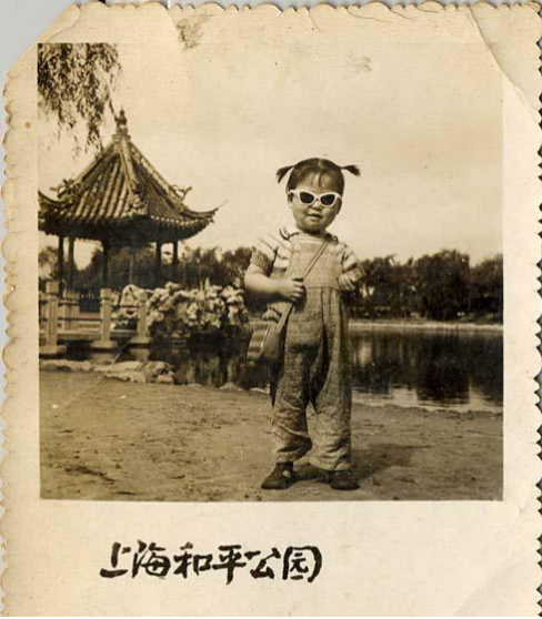 上世纪老照片，拍摄于上海