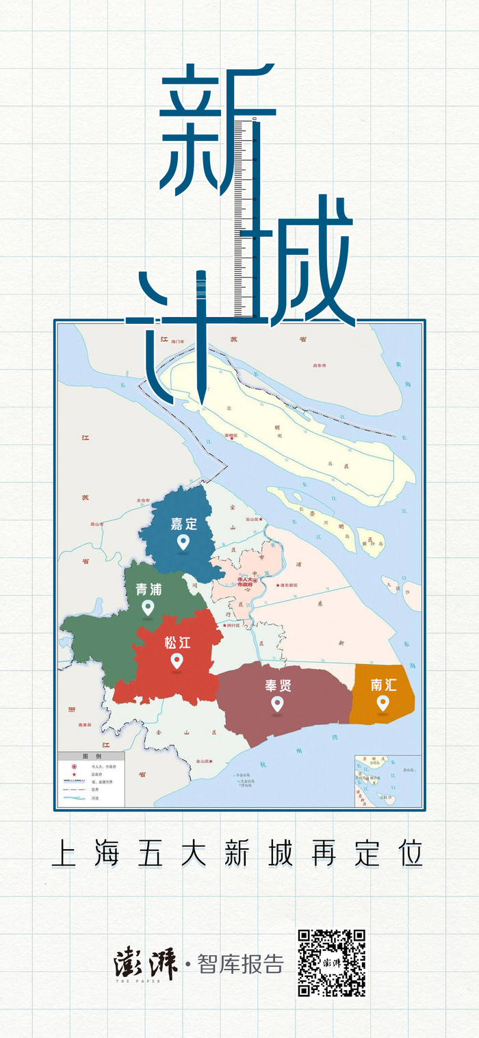 海报设计：白浪