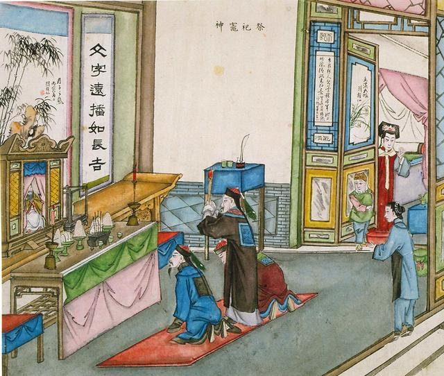 祭祀灶神。图自《北京风俗图谱》一书