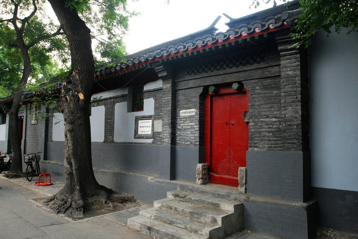 位于豆腐池胡同15号的杨昌济故居，青年毛泽东曾居住在此。1984年1月，这里被公布为东城区文物保护单位。 刘岳/摄