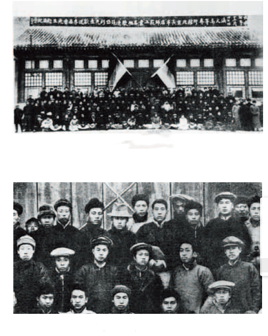毛泽东曾两次到长辛店探望留法勤工俭学预备班学生。上图为1918年12月27日高等法文专修馆北京长辛店师范、工业各班师生欢送李石曾赴法合影。下图为局部放大图，后排中为毛泽东。
