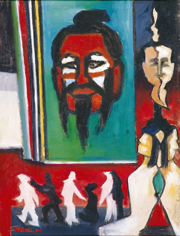 赵兽《面孔》布面油彩 75×57cm 1984年 广东美术馆藏