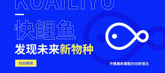 球迷挚爱！2024欧洲杯最吸引人的球星是谁