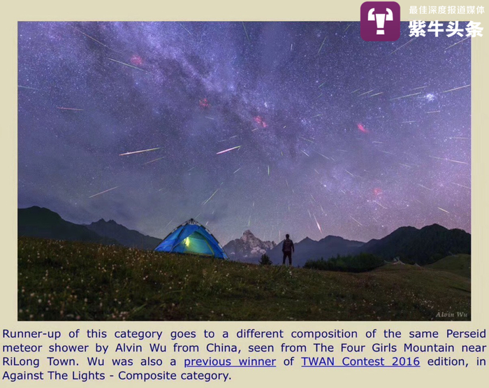 阿五的获奖作品