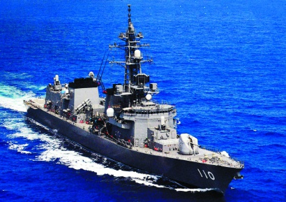 日本开赴亚丁湾