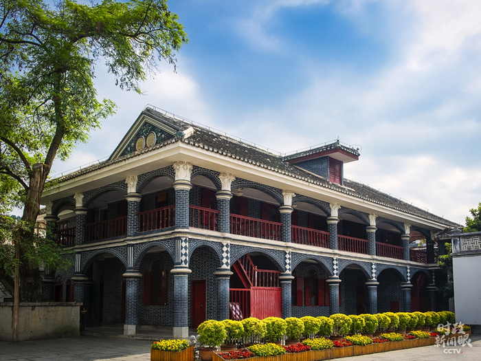  △遵义会议会址