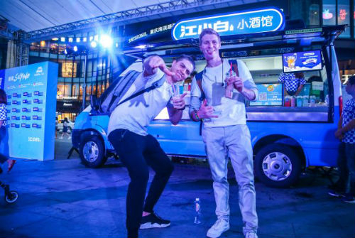 图片来源：受访者供图