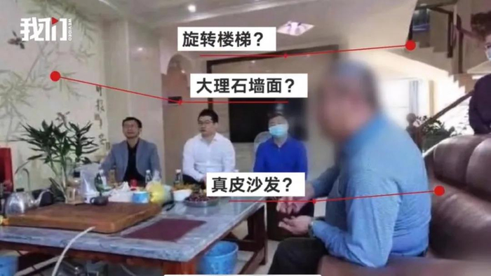 ▲新京报我们视频截图。