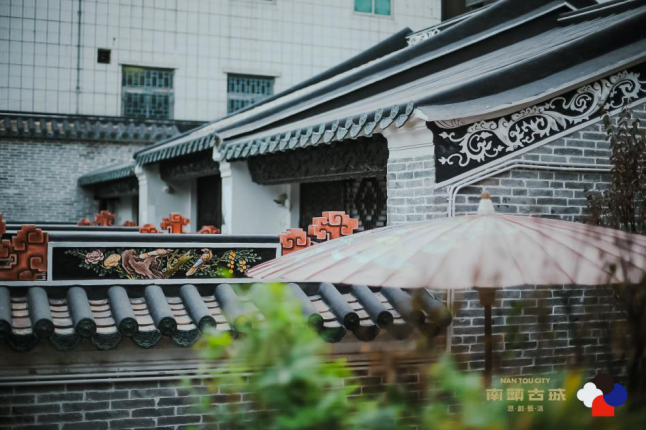 图/南头古城公众号