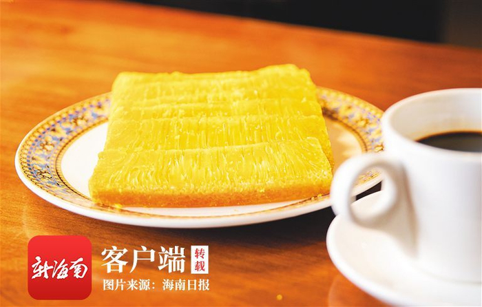 海南周刊 | 春节去万宁兴隆吃黄金糕吧,酸酸甜甜好味道~|小吃|烘焙