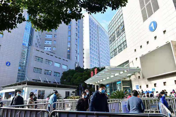 图说：复旦大学附属肿瘤医院（徐汇院区）“复工”  院方供图（下同）