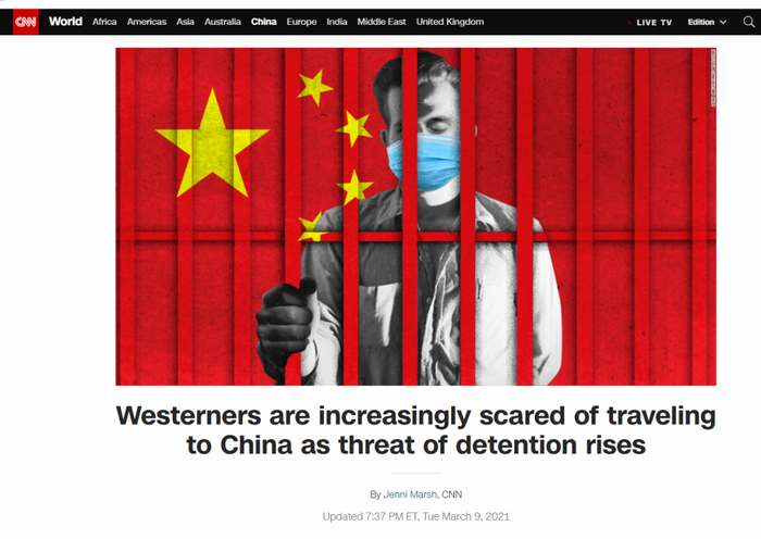 （截图来自CNN的报道）