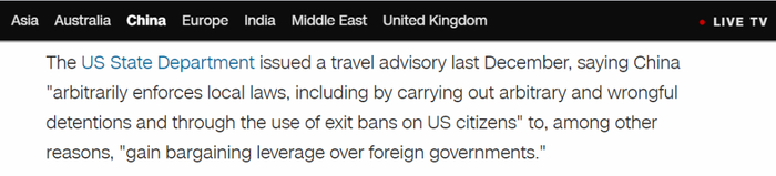 （截图来自CNN的报道）