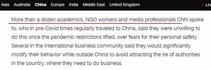 （截图来自CNN的报道）