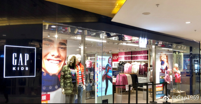 图片来源微博@Gap官方