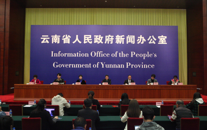 新闻发布会现场 赵嘉 摄