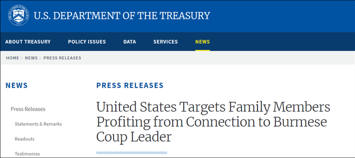 美国财政部新闻稿截图
