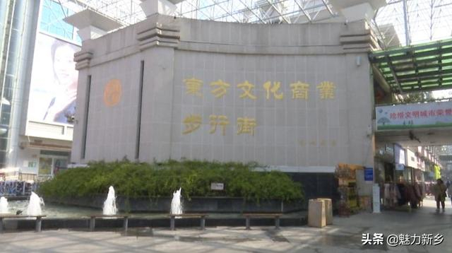 绵阳二桥街名解析及背后的地域文化密码 揭秘绵阳二桥一条街的街名奥秘