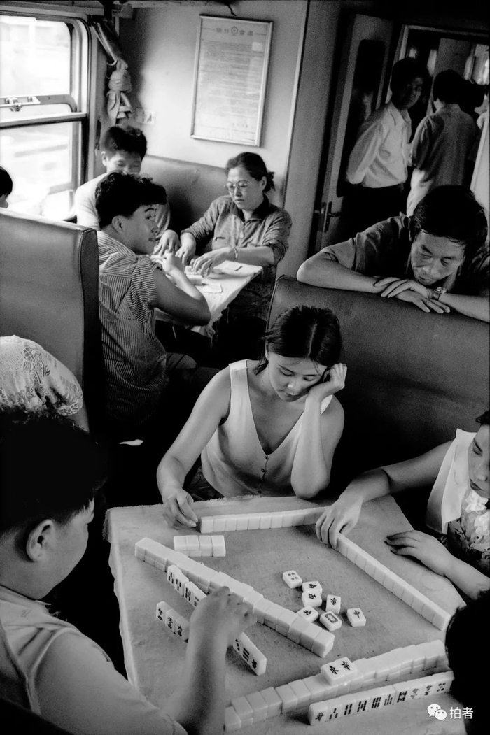 ▲1994年，北京-沈阳。