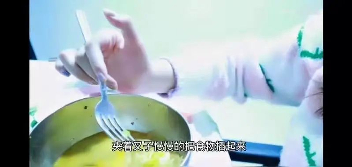 ▲《瘫痪者的日常生活大公开》视频截图