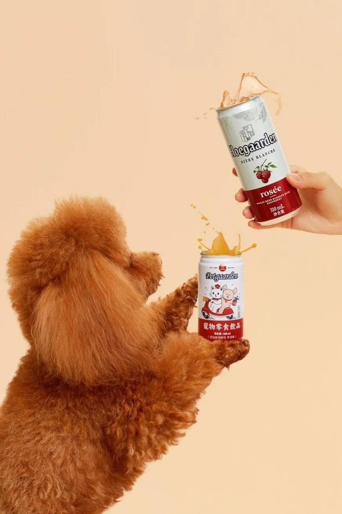 （TAFFEE与百威啤酒联名款）