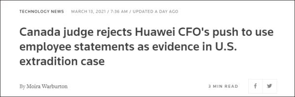 路透社报道截图 