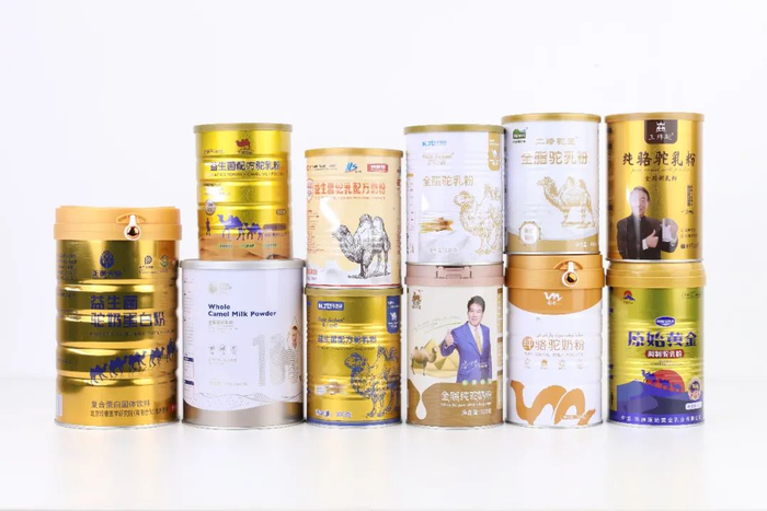 ▲新京报调查组从网络平台上购买的驼乳粉。