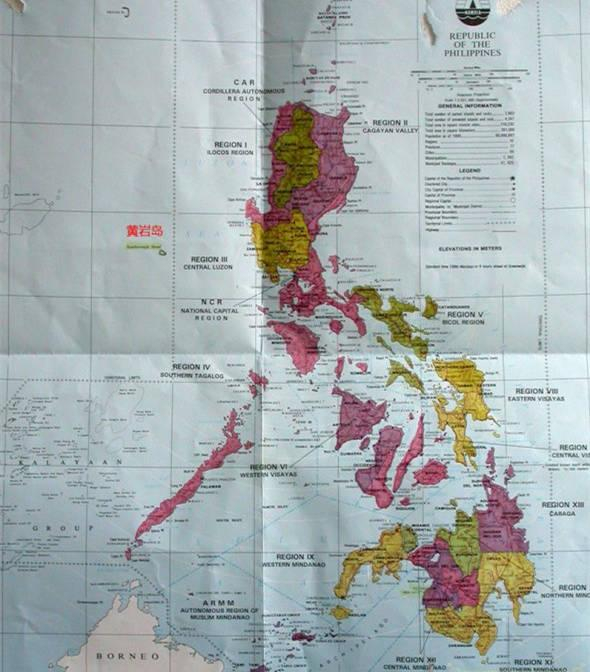 菲律宾政府上世纪90年代绘制的官方地图显示，黄岩岛在菲律宾领土之外 图自WorldPress“讨论南海”论坛 