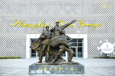 现在的上海电影广场。资料照片