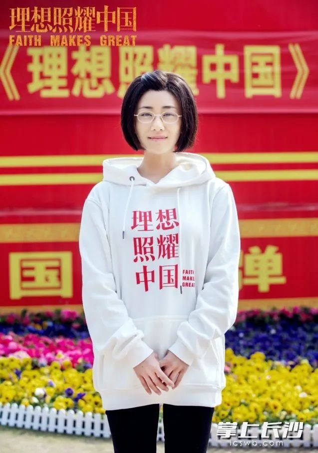 刘芸。均为剧组供图