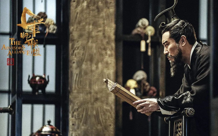 ▲电视剧《军师联盟》中，于和伟饰演曹操。