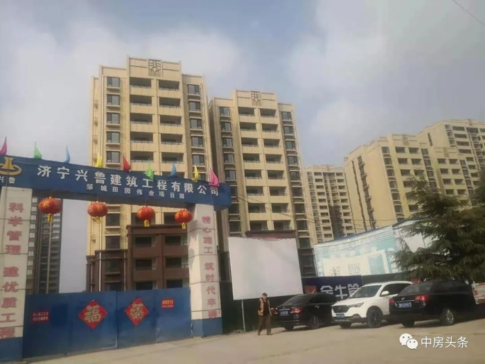  邹城市田园伟业项目已竣工具备交工条件。 本文图均为 中房头条微信公众号 图