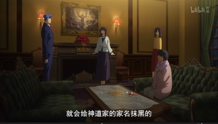 被家族寄予厚望的神道爱之介