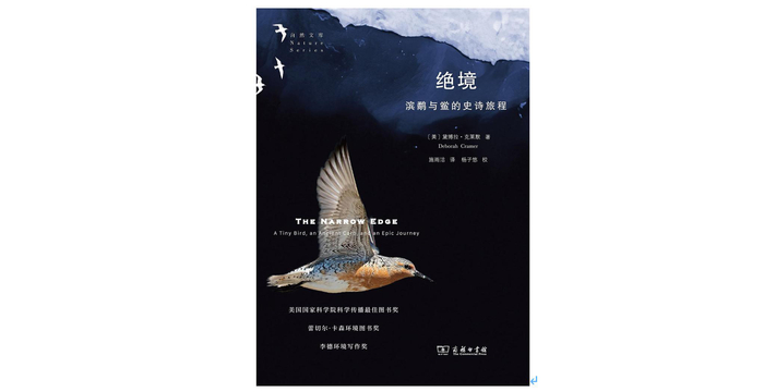 什么叫血求试剂这种世界上存在时间最长的海洋生物，为何与人类的健康息息相关？-上海聚慕医疗器械有限公司