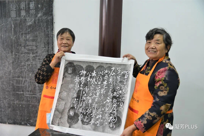 在碑刻博物馆体验拓碑美食观光巴士微信公众号 图