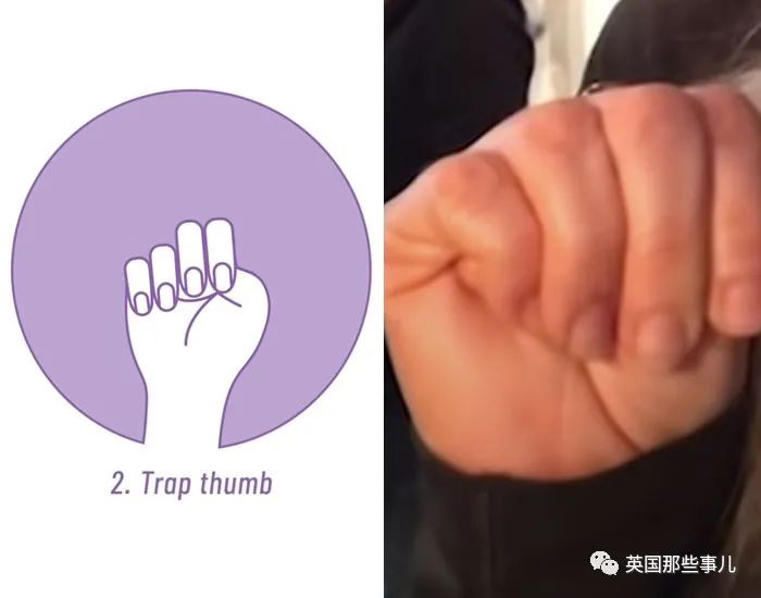她们发明了一个