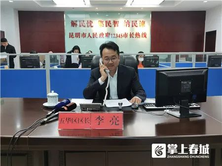 记者 苏虹铭 摄