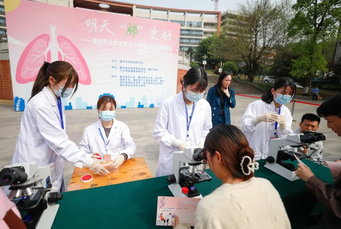 活动现场 重庆医药高等专科学校供图