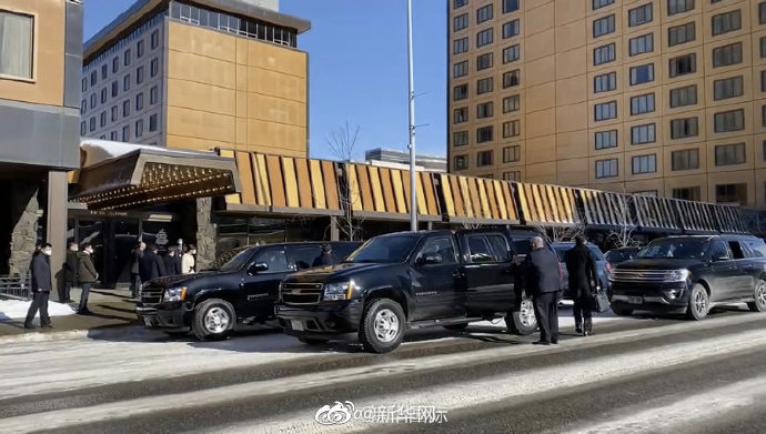 中美高层战略对话首场会议结束 图源：新华网