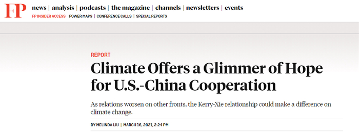 ▲气候为中美合作提供了些许希望