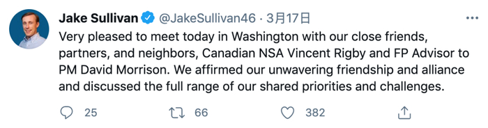　　▲今天非常高兴与我们的密友、合作伙伴和邻居，加拿大国家安全局文森特·里格比和总理戴维·莫里森的外交政策顾问在华盛顿会面。我们申明了我们坚定的友谊和同盟关系，并讨论了我们共同面临的所有优先事项和挑战。
