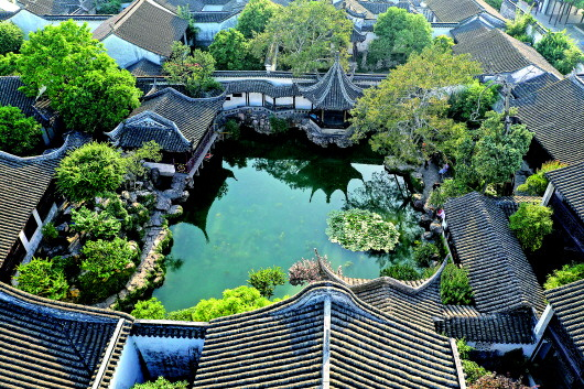 这是无人机拍摄的苏州网师园。新华社资料片（记者季春鹏摄）