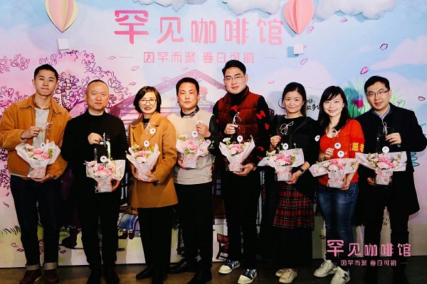 图说：“罕见咖啡馆”中，患者及家属讲述一个个与罕见病有关的故事 来源/采访对象提供