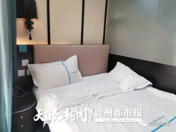 陈先生入住的房间