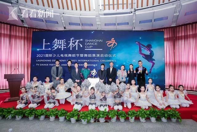 版权声明：本文系看看新闻Knews独家稿件，未经授权，不得转载。