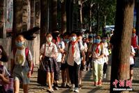 开学啦!放下手机带上作业“犇”向新学期