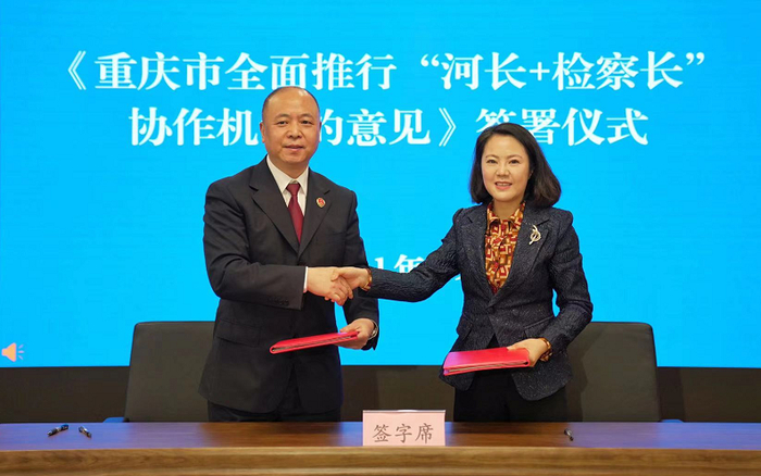 签署仪式现场 罗嘉 摄