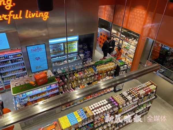 图说：BK24光明便利屋 新民晚报记者张钰芸/摄 下同